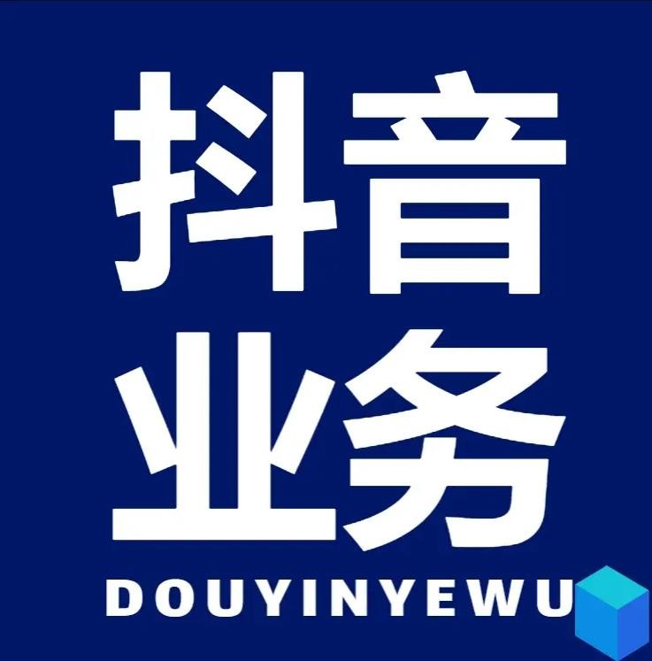 ks自助下单服务平台秒到帐